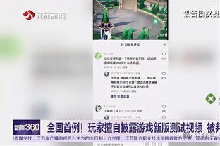 美记：部分高管正关注活塞是否会交易CC 下家可能有马刺76人等队